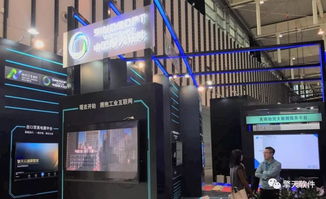 擎天科技闪耀世界智能制造大会，引领工业互联网数据服务新浪潮